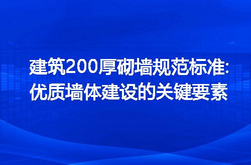 https://jian-housekeeper.oss-cn-beijing.aliyuncs.com/news/bannerImage/284435.jpg