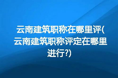 https://jian-housekeeper.oss-cn-beijing.aliyuncs.com/news/bannerImage/284444.jpg