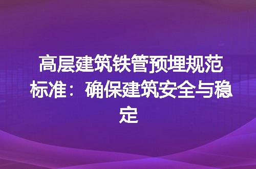 https://jian-housekeeper.oss-cn-beijing.aliyuncs.com/news/bannerImage/284469.jpg