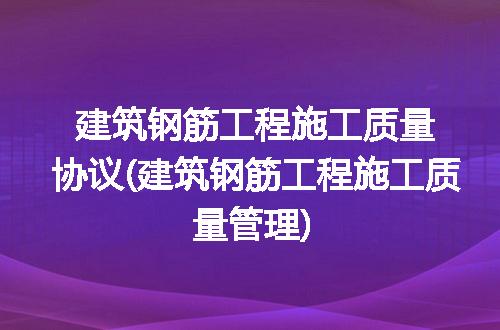 https://jian-housekeeper.oss-cn-beijing.aliyuncs.com/news/bannerImage/284509.jpg