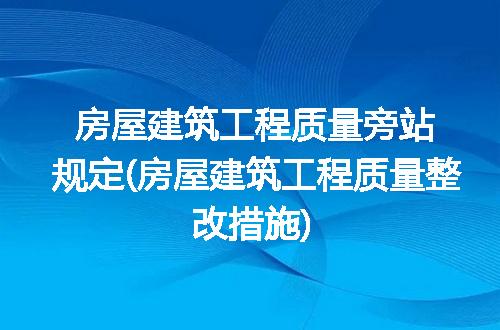 https://jian-housekeeper.oss-cn-beijing.aliyuncs.com/news/bannerImage/284512.jpg