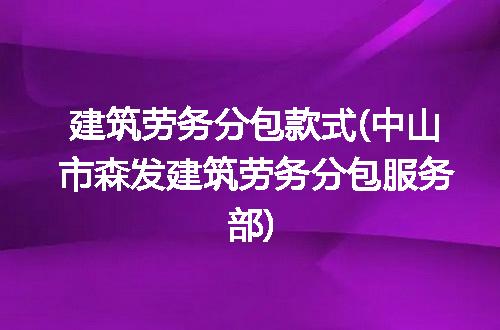 https://jian-housekeeper.oss-cn-beijing.aliyuncs.com/news/bannerImage/284513.jpg