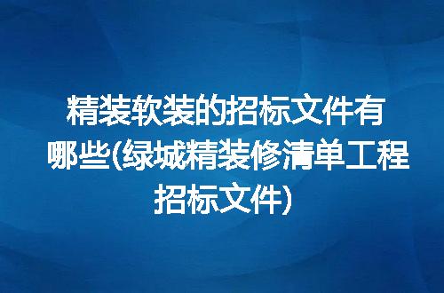 https://jian-housekeeper.oss-cn-beijing.aliyuncs.com/news/bannerImage/284514.jpg