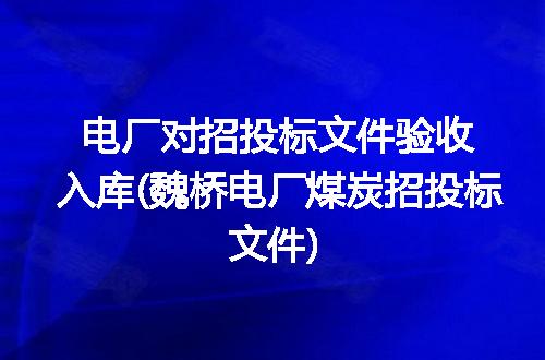https://jian-housekeeper.oss-cn-beijing.aliyuncs.com/news/bannerImage/284520.jpg