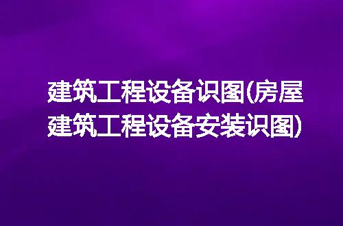 https://jian-housekeeper.oss-cn-beijing.aliyuncs.com/news/bannerImage/284530.jpg
