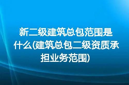 https://jian-housekeeper.oss-cn-beijing.aliyuncs.com/news/bannerImage/284541.jpg