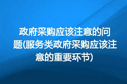https://jian-housekeeper.oss-cn-beijing.aliyuncs.com/news/bannerImage/284547.jpg