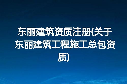 https://jian-housekeeper.oss-cn-beijing.aliyuncs.com/news/bannerImage/284548.jpg