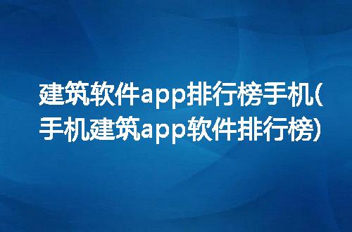 https://jian-housekeeper.oss-cn-beijing.aliyuncs.com/news/bannerImage/284558.jpg