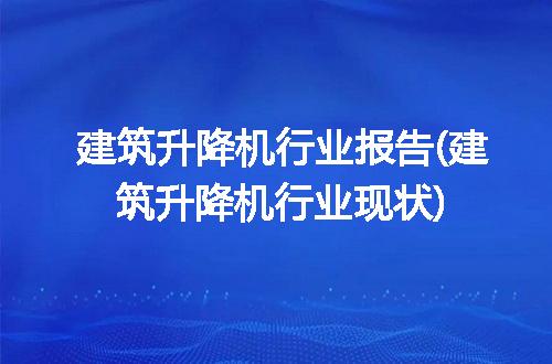 https://jian-housekeeper.oss-cn-beijing.aliyuncs.com/news/bannerImage/284566.jpg