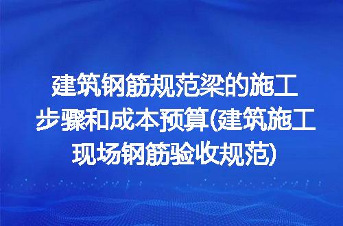 https://jian-housekeeper.oss-cn-beijing.aliyuncs.com/news/bannerImage/284568.jpg