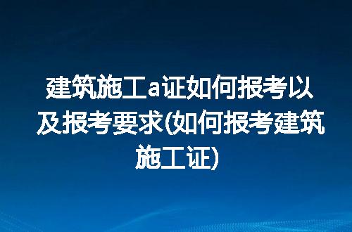 https://jian-housekeeper.oss-cn-beijing.aliyuncs.com/news/bannerImage/284570.jpg