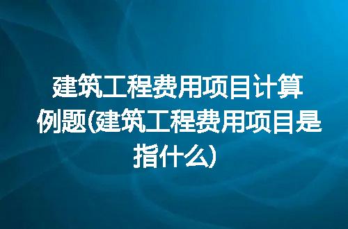 https://jian-housekeeper.oss-cn-beijing.aliyuncs.com/news/bannerImage/284571.jpg