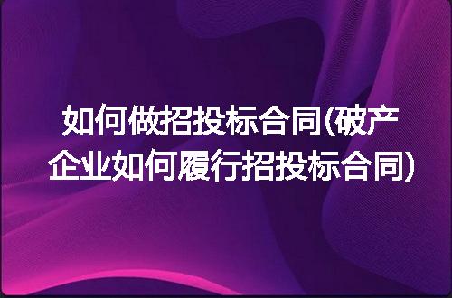 https://jian-housekeeper.oss-cn-beijing.aliyuncs.com/news/bannerImage/284582.jpg