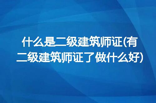 https://jian-housekeeper.oss-cn-beijing.aliyuncs.com/news/bannerImage/284586.jpg