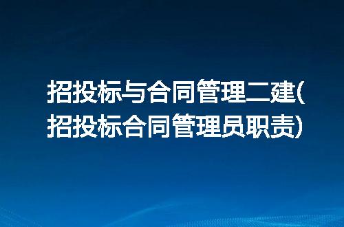 https://jian-housekeeper.oss-cn-beijing.aliyuncs.com/news/bannerImage/284592.jpg