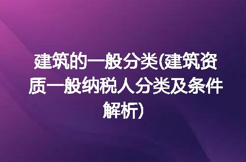 https://jian-housekeeper.oss-cn-beijing.aliyuncs.com/news/bannerImage/284597.jpg
