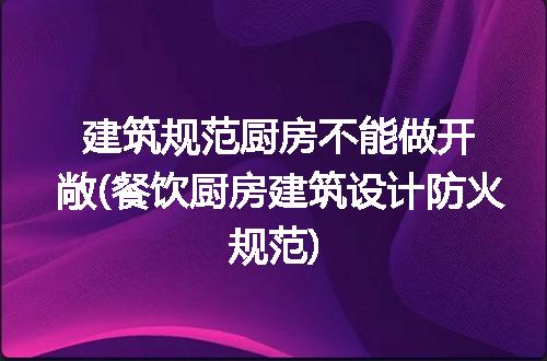 https://jian-housekeeper.oss-cn-beijing.aliyuncs.com/news/bannerImage/284599.jpg