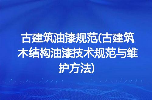 https://jian-housekeeper.oss-cn-beijing.aliyuncs.com/news/bannerImage/284601.jpg