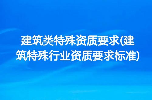 https://jian-housekeeper.oss-cn-beijing.aliyuncs.com/news/bannerImage/284603.jpg