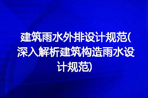 https://jian-housekeeper.oss-cn-beijing.aliyuncs.com/news/bannerImage/284604.jpg