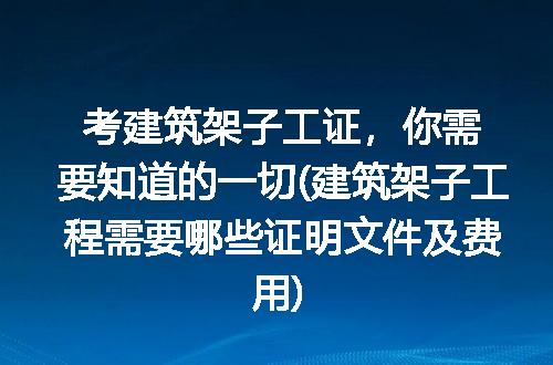 https://jian-housekeeper.oss-cn-beijing.aliyuncs.com/news/bannerImage/284605.jpg