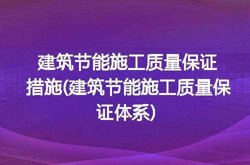 https://jian-housekeeper.oss-cn-beijing.aliyuncs.com/news/bannerImage/284607.jpg