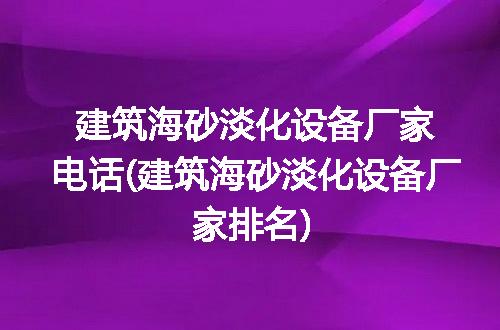 https://jian-housekeeper.oss-cn-beijing.aliyuncs.com/news/bannerImage/284609.jpg