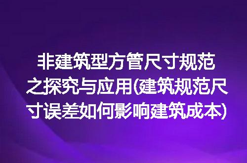 https://jian-housekeeper.oss-cn-beijing.aliyuncs.com/news/bannerImage/284612.jpg