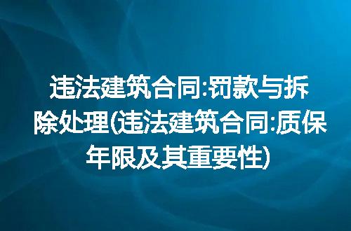 https://jian-housekeeper.oss-cn-beijing.aliyuncs.com/news/bannerImage/284618.jpg