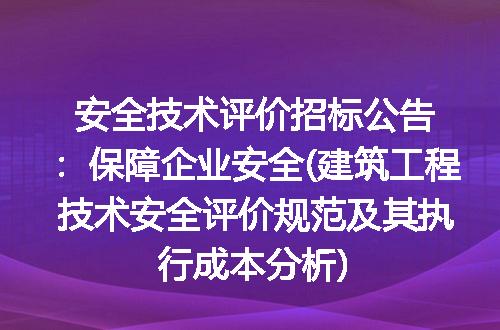 https://jian-housekeeper.oss-cn-beijing.aliyuncs.com/news/bannerImage/284620.jpg