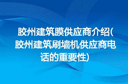 https://jian-housekeeper.oss-cn-beijing.aliyuncs.com/news/bannerImage/284621.jpg