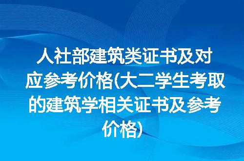 https://jian-housekeeper.oss-cn-beijing.aliyuncs.com/news/bannerImage/284635.jpg