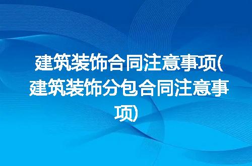https://jian-housekeeper.oss-cn-beijing.aliyuncs.com/news/bannerImage/284643.jpg