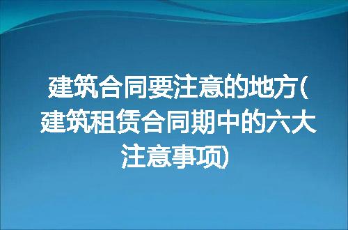 https://jian-housekeeper.oss-cn-beijing.aliyuncs.com/news/bannerImage/284647.jpg