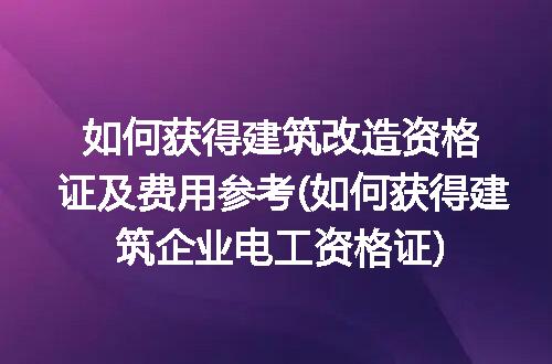 https://jian-housekeeper.oss-cn-beijing.aliyuncs.com/news/bannerImage/284651.jpg