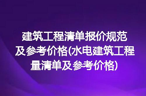 https://jian-housekeeper.oss-cn-beijing.aliyuncs.com/news/bannerImage/284653.jpg