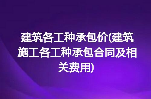 https://jian-housekeeper.oss-cn-beijing.aliyuncs.com/news/bannerImage/284661.jpg