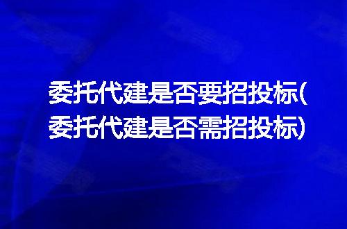 https://jian-housekeeper.oss-cn-beijing.aliyuncs.com/news/bannerImage/284667.jpg