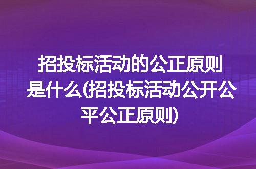 https://jian-housekeeper.oss-cn-beijing.aliyuncs.com/news/bannerImage/284670.jpg