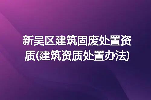 https://jian-housekeeper.oss-cn-beijing.aliyuncs.com/news/bannerImage/284674.jpg