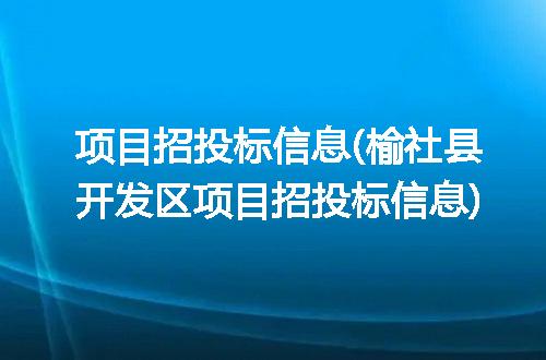 https://jian-housekeeper.oss-cn-beijing.aliyuncs.com/news/bannerImage/284675.jpg