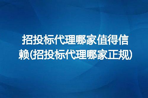 https://jian-housekeeper.oss-cn-beijing.aliyuncs.com/news/bannerImage/284676.jpg