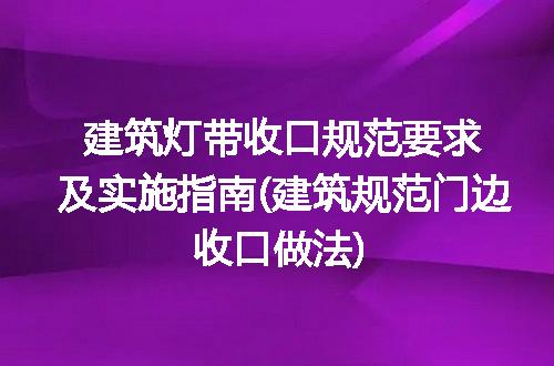 https://jian-housekeeper.oss-cn-beijing.aliyuncs.com/news/bannerImage/284678.jpg