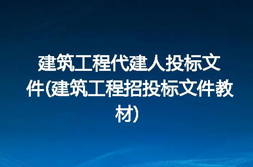 https://jian-housekeeper.oss-cn-beijing.aliyuncs.com/news/bannerImage/284680.jpg