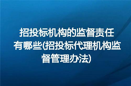 https://jian-housekeeper.oss-cn-beijing.aliyuncs.com/news/bannerImage/284681.jpg