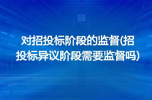 https://jian-housekeeper.oss-cn-beijing.aliyuncs.com/news/bannerImage/284686.jpg