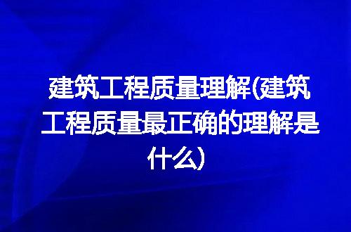 https://jian-housekeeper.oss-cn-beijing.aliyuncs.com/news/bannerImage/284689.jpg