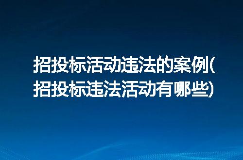 https://jian-housekeeper.oss-cn-beijing.aliyuncs.com/news/bannerImage/284692.jpg