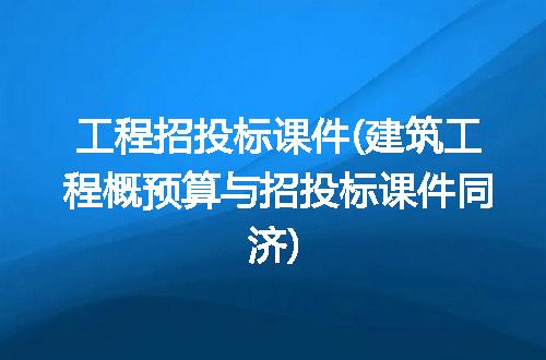 https://jian-housekeeper.oss-cn-beijing.aliyuncs.com/news/bannerImage/284694.jpg